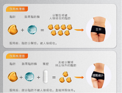1782800621144099.png image.png