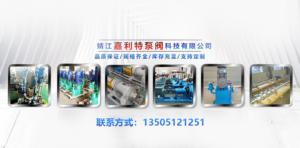 1782806802773289.png 26嘉利特.png