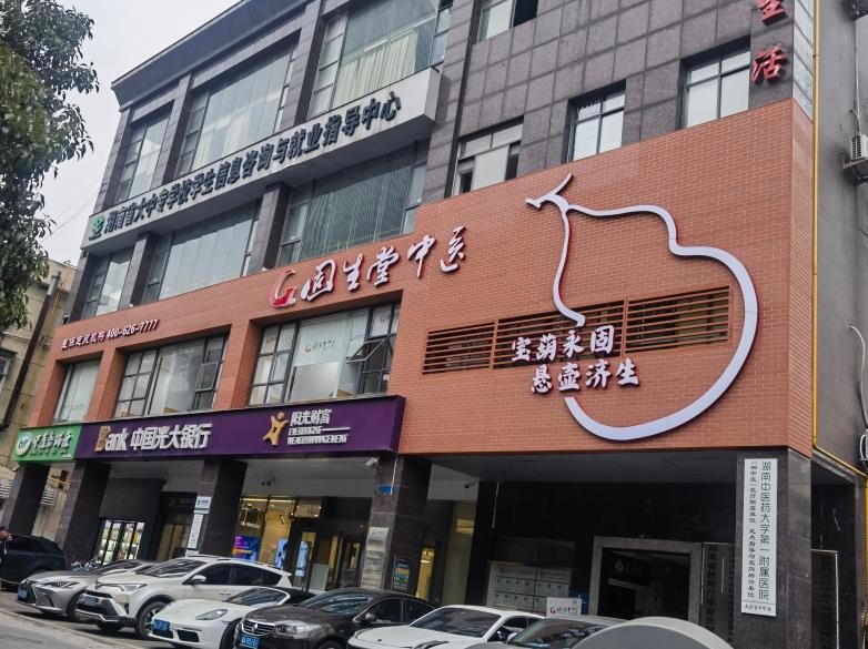 1782813327950358.jpg 360截图20260330141655435.jpg