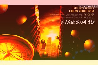 天马独供redminote12turbo手机屏幕：支持12bit色深