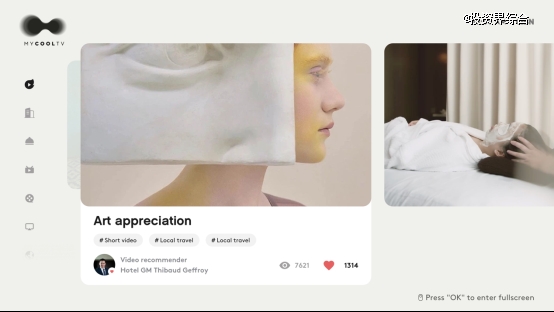 比利信息完成数千万元a 轮融资,天图独家投资,将加速构建“人工智能 酒旅