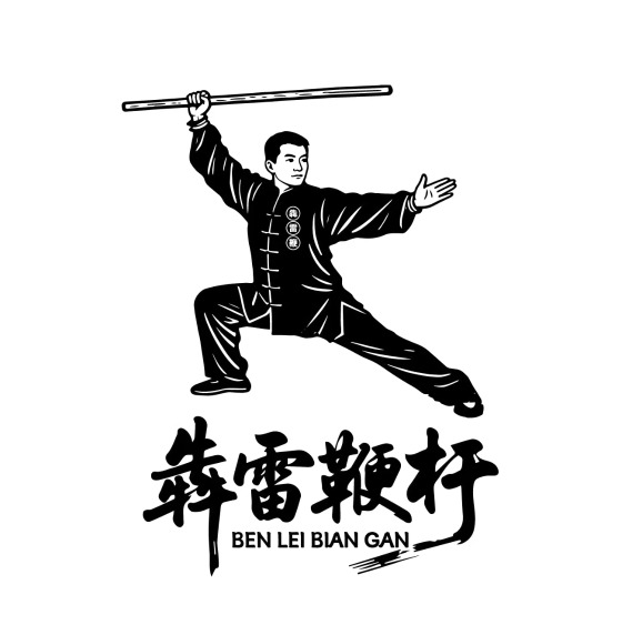 陕西鞭杆的起源与演变深受秦汉文化影响